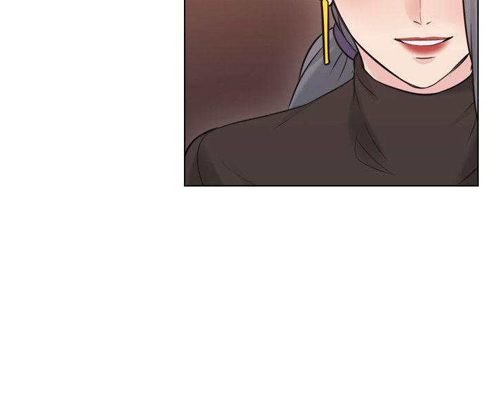 老师,好久不见 第54話-密會 第19页