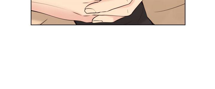 老师,好久不见 第54話-密會 第23页