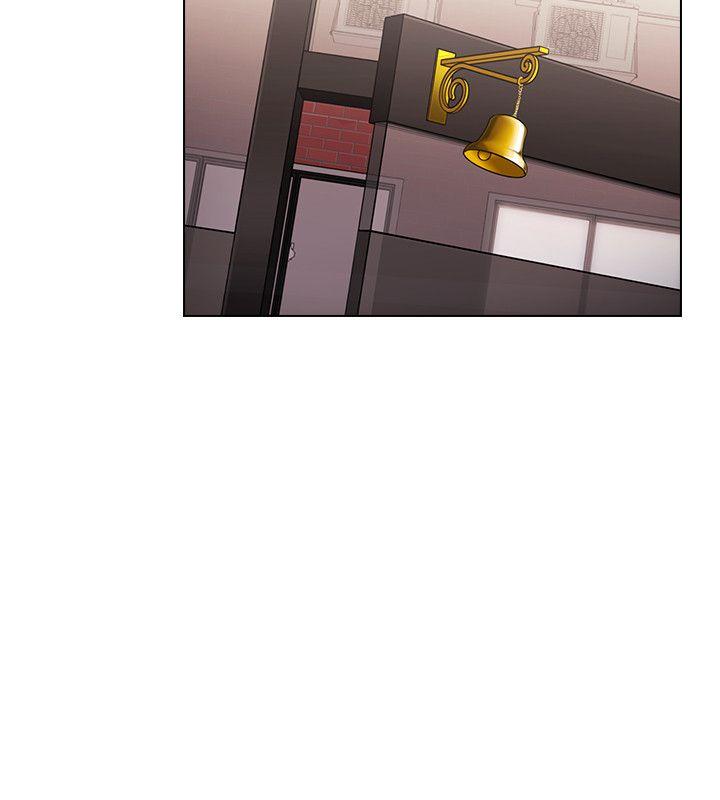 老师,好久不见 第55話-你想試試看嗎? 第20页