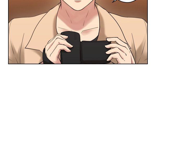 老师,好久不见 第55話-你想試試看嗎? 第15页