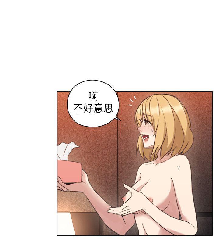 老师,好久不见 第56話-不明來電 第26页
