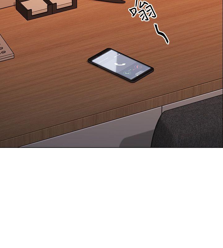 老师,好久不见 第56話-不明來電 第30页