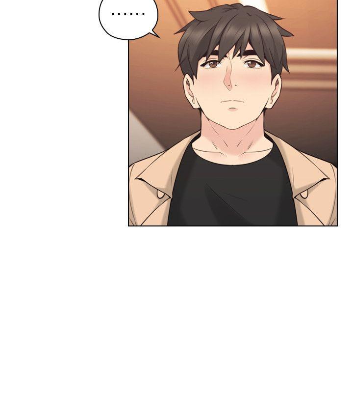 老师,好久不见 第57話-熙勝的陰謀 第22页