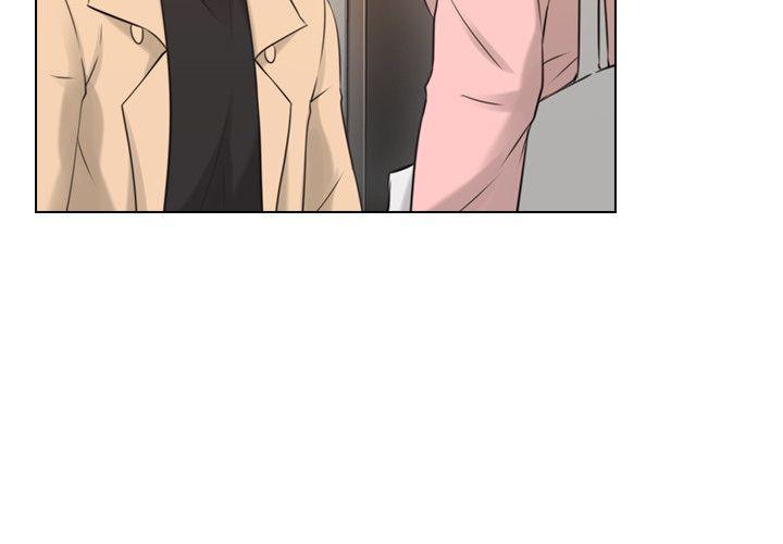 老师,好久不见 第57話-熙勝的陰謀 第18页
