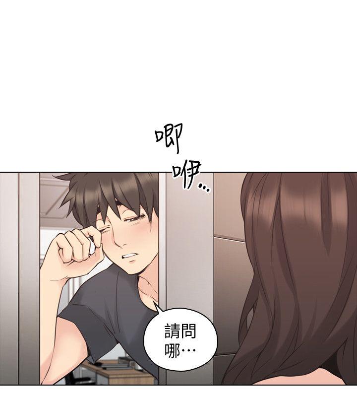 老师,好久不见 第58話-影片裡的秘密 第10页