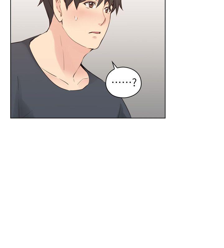 老师,好久不见 第58話-影片裡的秘密 第30页