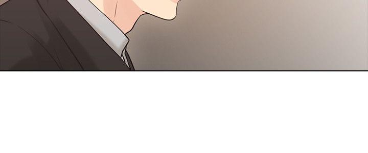 老师,好久不见 第60話-浮上檯面的真相 第22页