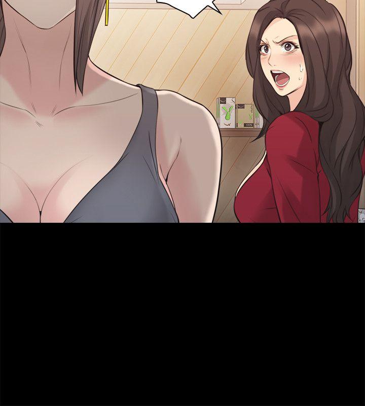 老师,好久不见 第60話-浮上檯面的真相 第13页