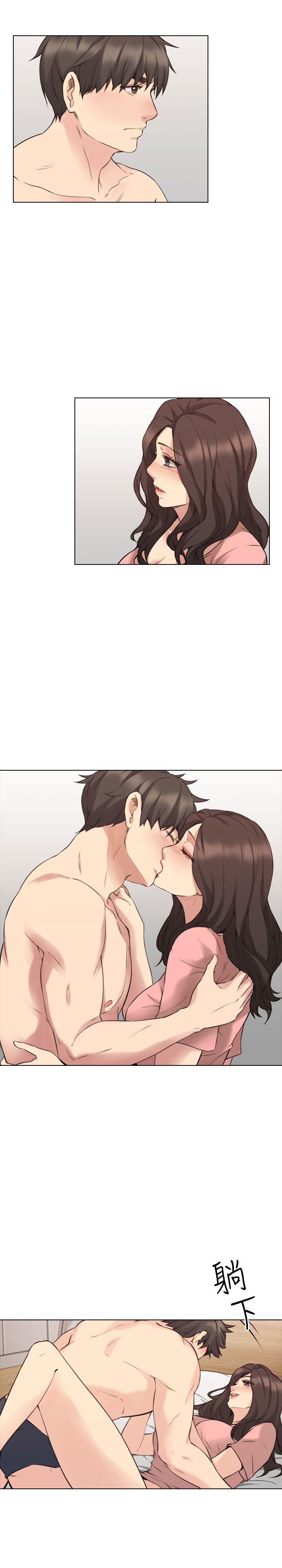 老师,好久不见 第61話-變心的賢民 第21页