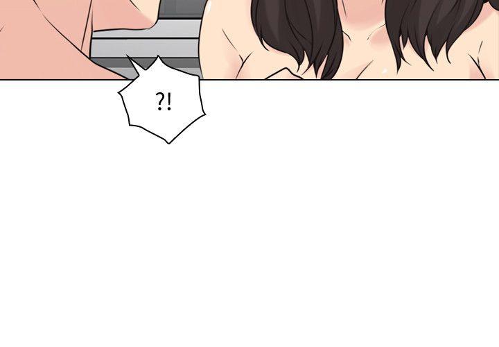 老师,好久不见 第63話-老師的驚人之舉 第27页