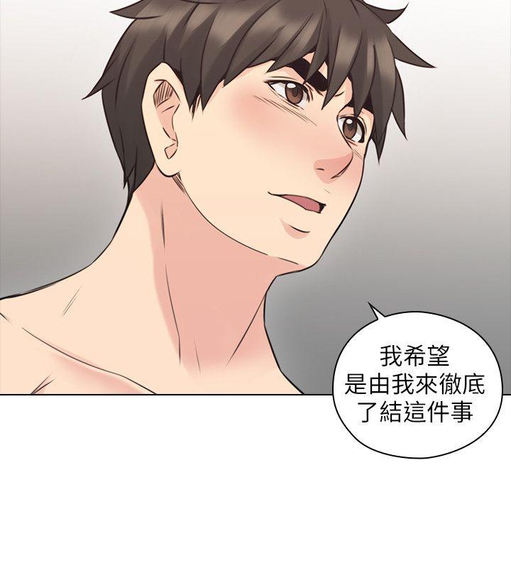 老师,好久不见 第64話-兩個男人的對決 第13页