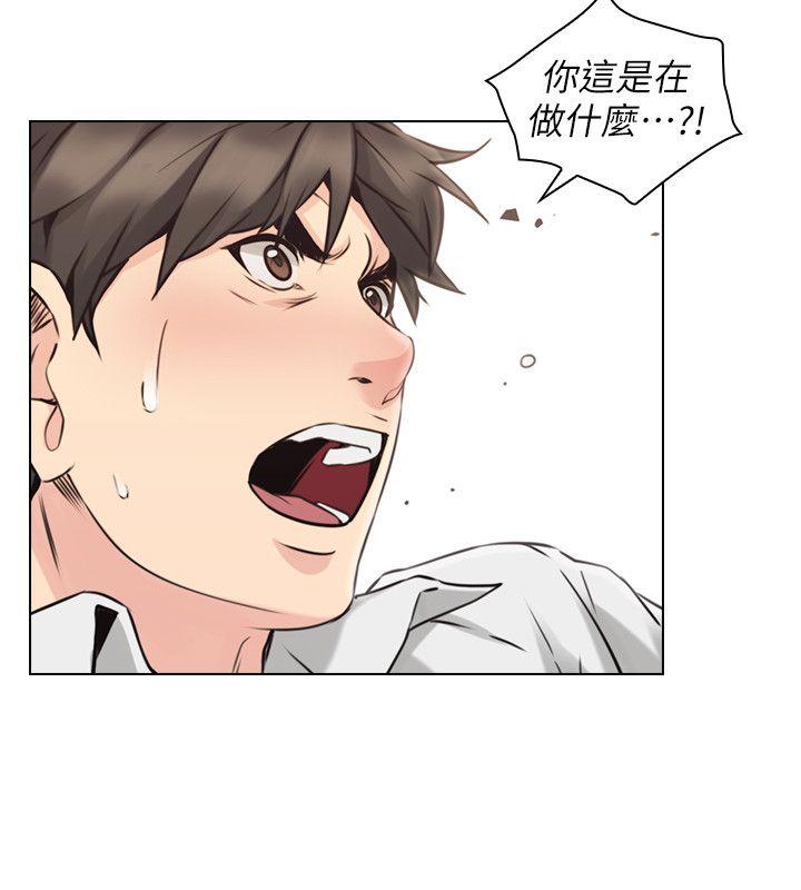 老师,好久不见 第64話-兩個男人的對決 第17页
