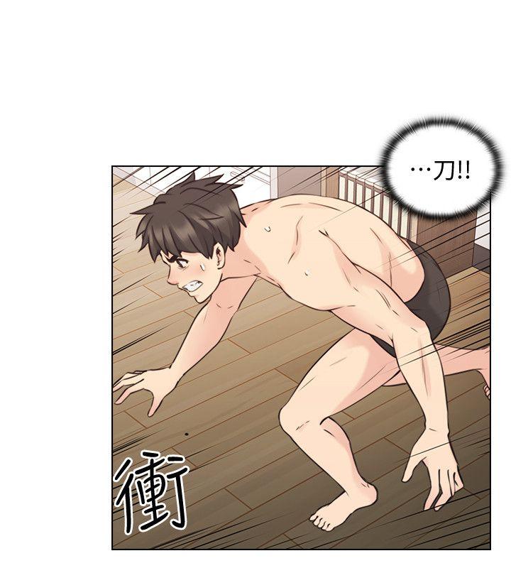 老师,好久不见 第64話-兩個男人的對決 第31页