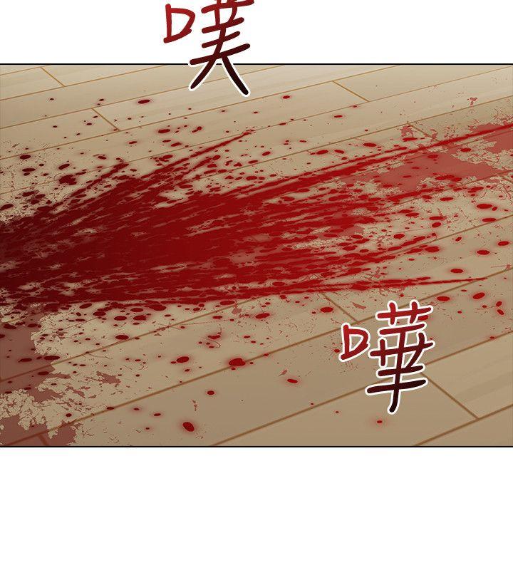 老师,好久不见 第64話-兩個男人的對決 第33页