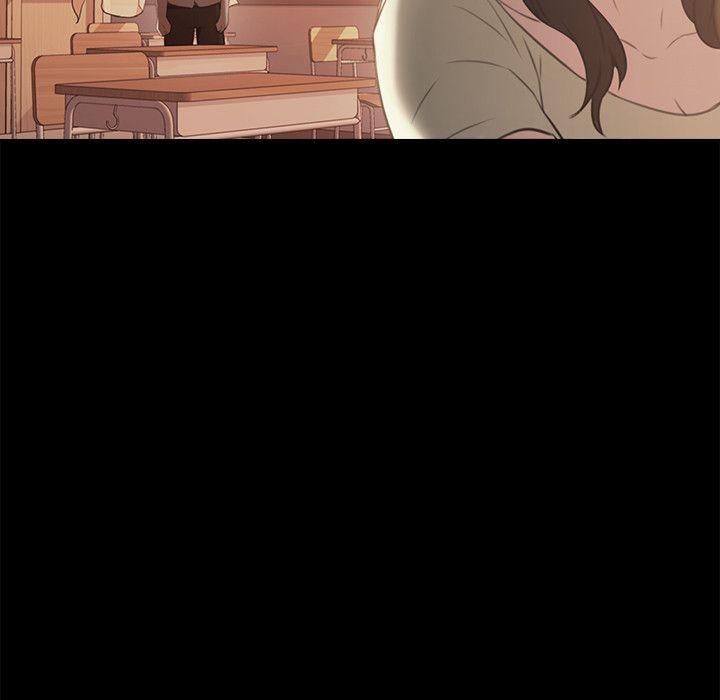 老师,好久不见 第13話 第13页