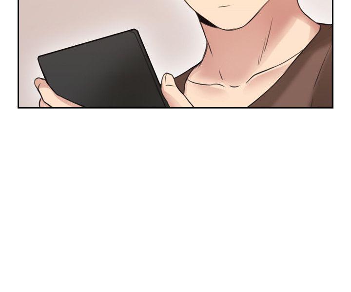老师,好久不见 第13話 第33页