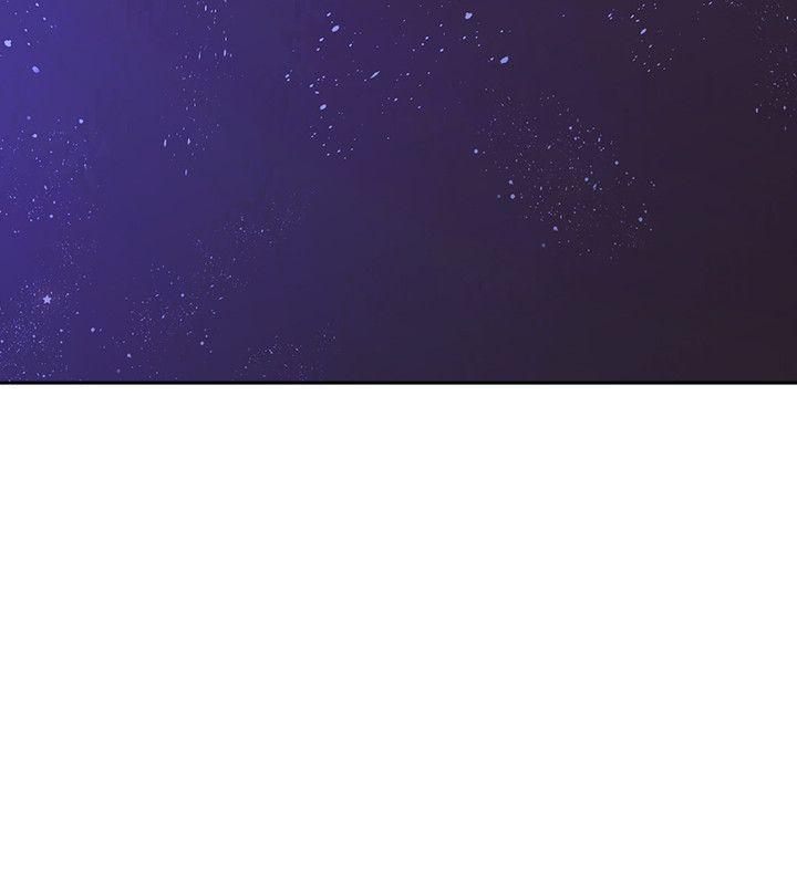 老师,好久不见 第16話 第17页