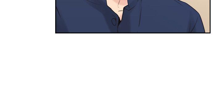 老师,好久不见 第16話 第30页