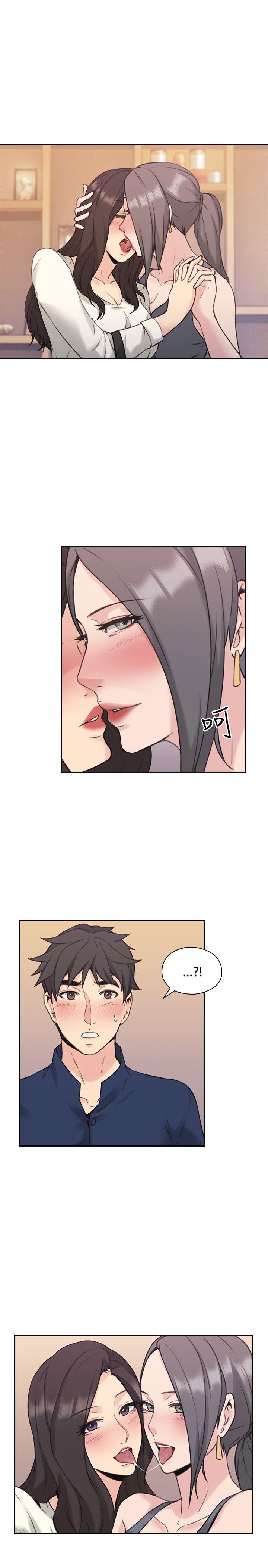 老师,好久不见 第18話 第4页