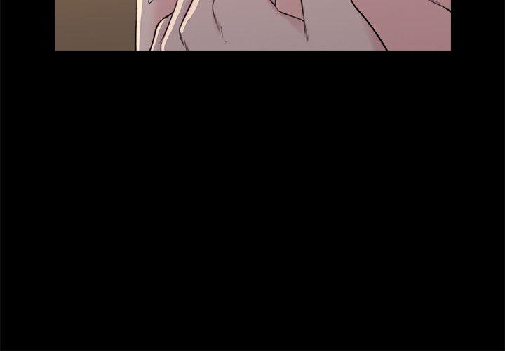 老师,好久不见 第27話 第25页