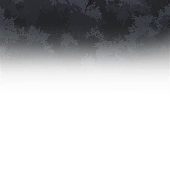 老师,好久不见 第23話 第18页