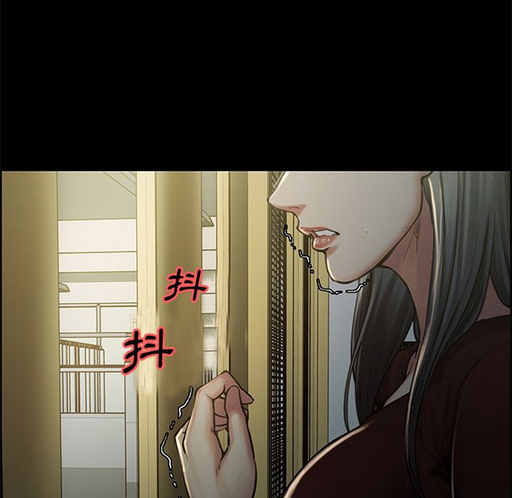 岳母家的刺激生活 第18章 第91页