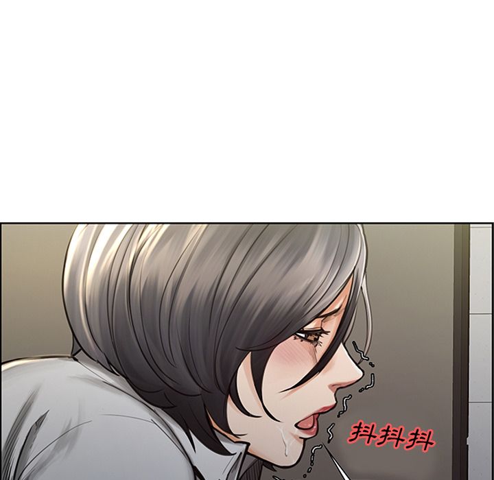 岳母家的刺激生活 第18章 第48页