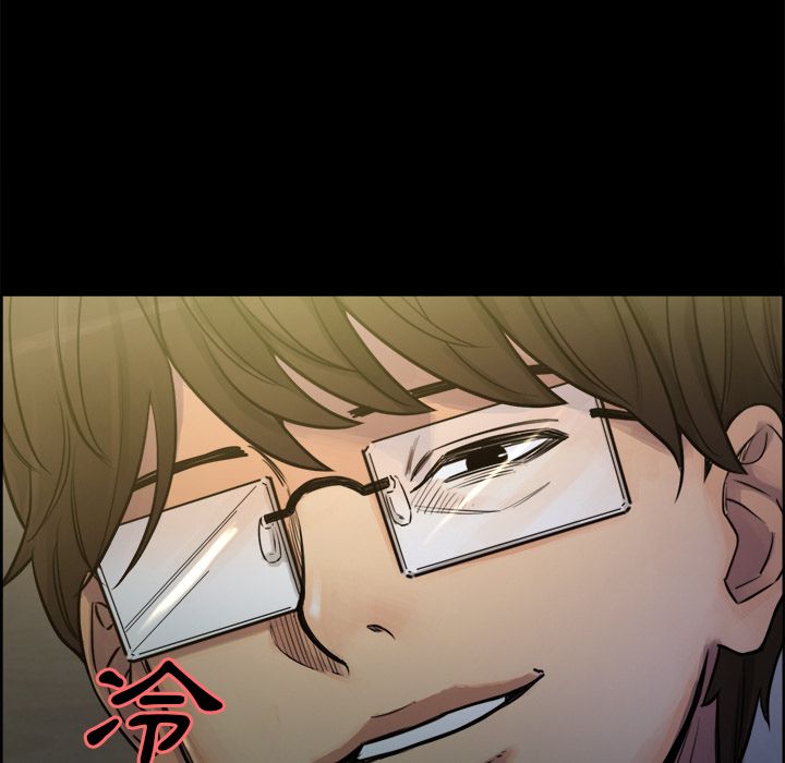 岳母家的刺激生活 第19章 第102页