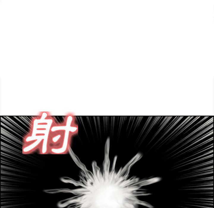 岳母家的刺激生活 第10章 第40页