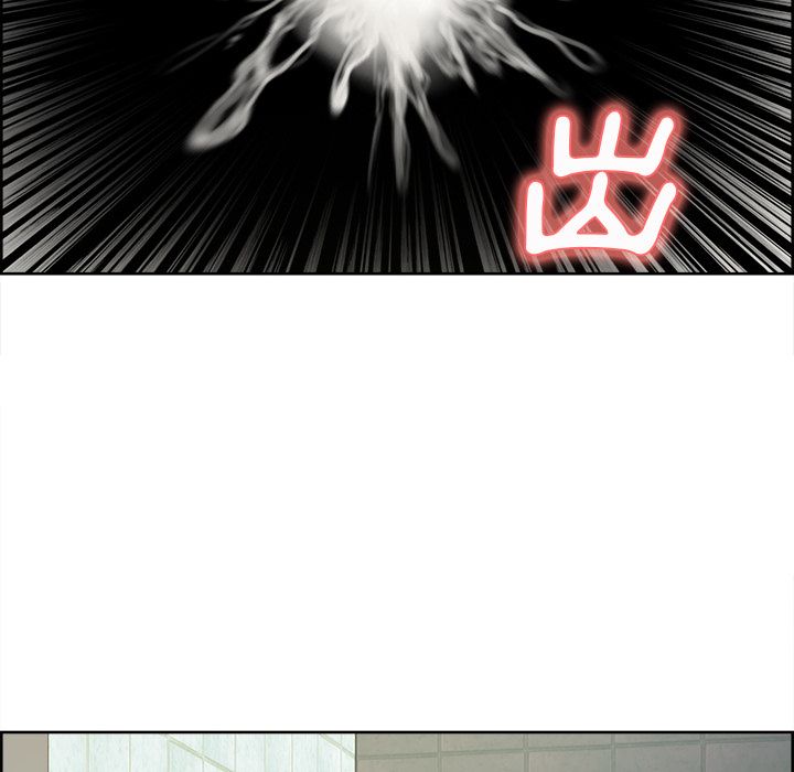 岳母家的刺激生活 第10章 第41页