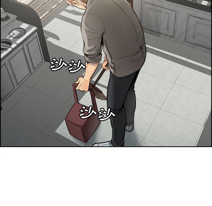 岳母家的刺激生活 第10章 第86页