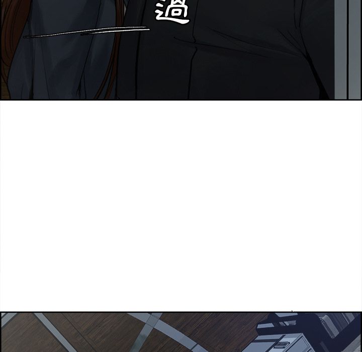 岳母家的刺激生活 第10章 第109页