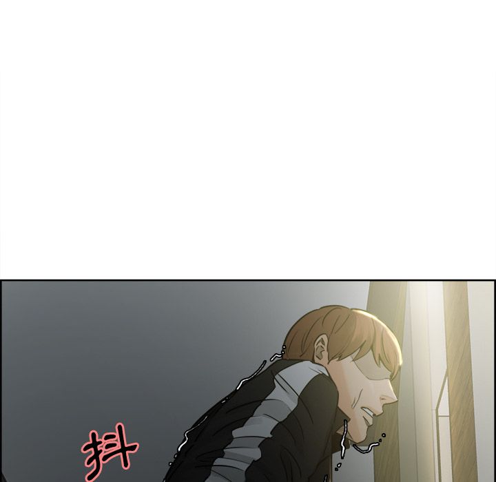 岳母家的刺激生活 第11章 第10页
