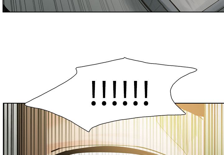 岳母家的刺激生活 第11章 第4页