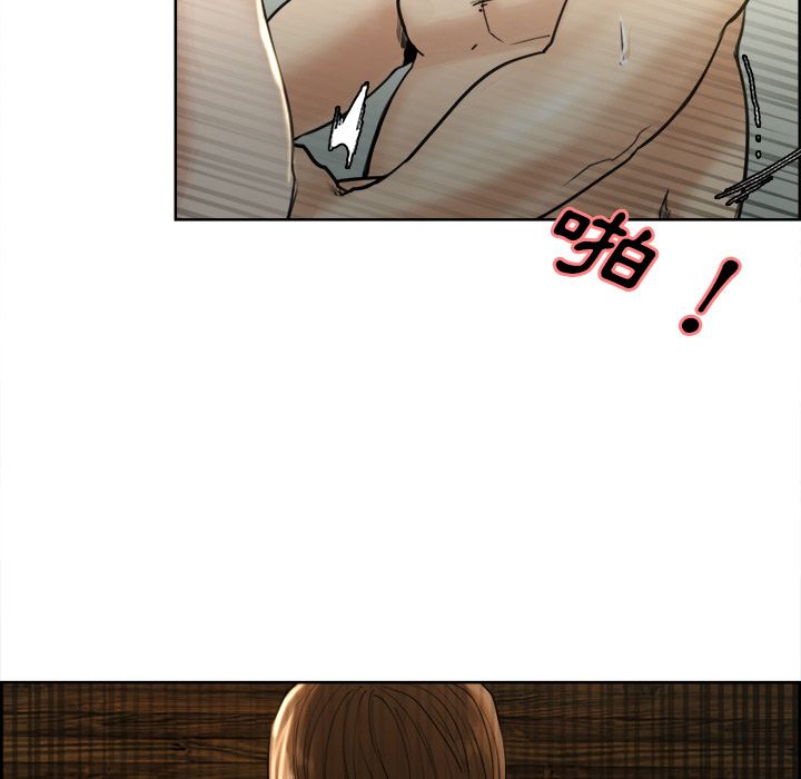 岳母家的刺激生活 第11章 第65页
