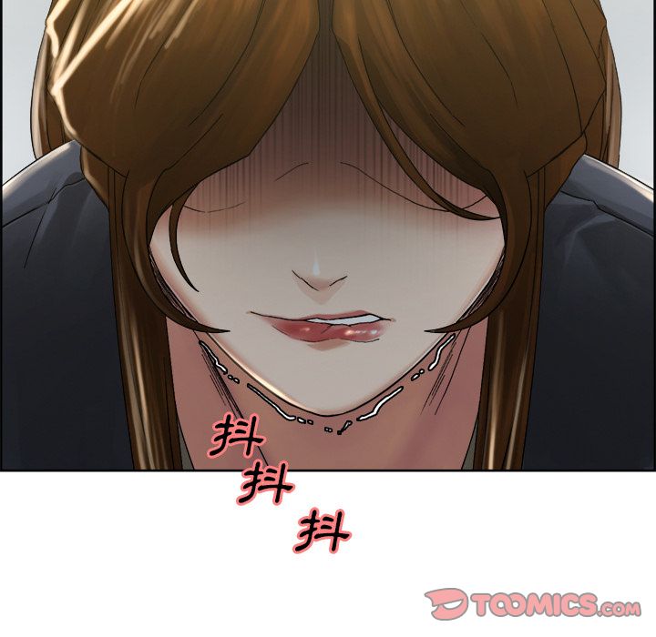 岳母家的刺激生活 第11章 第80页