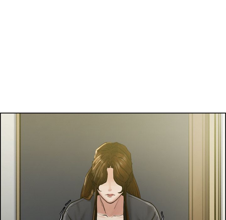 岳母家的刺激生活 第12章 第6页
