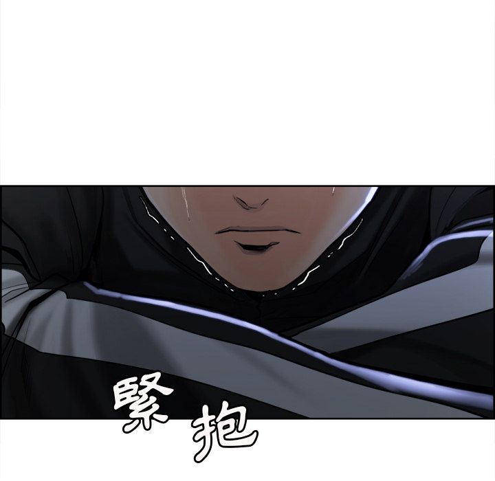 岳母家的刺激生活 第12章 第62页