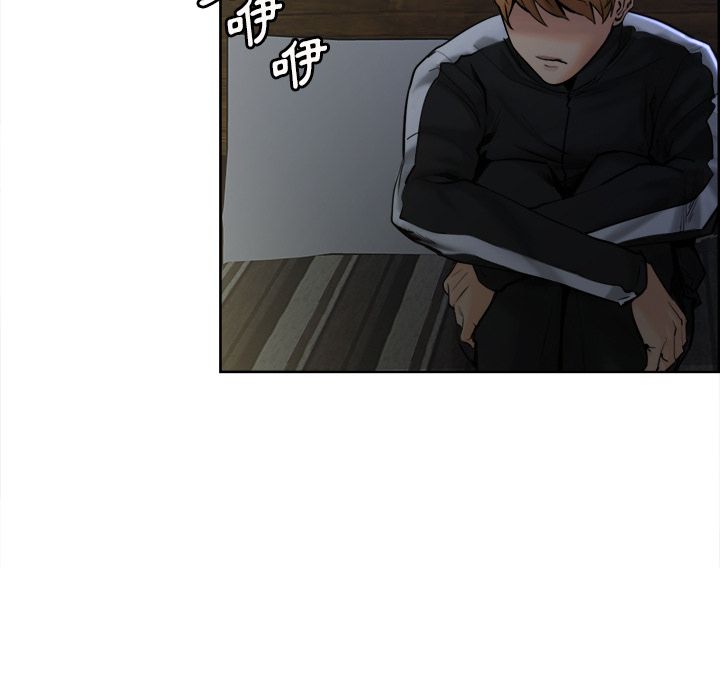 岳母家的刺激生活 第12章 第65页