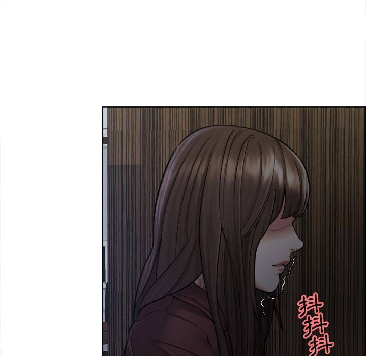 岳母家的刺激生活 第12章 第76页