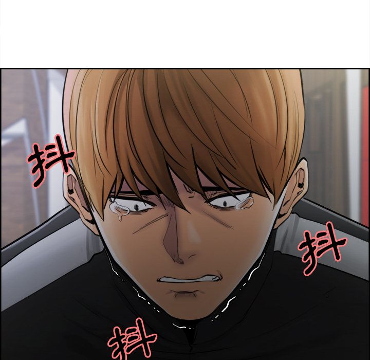 岳母家的刺激生活 第12章 第87页