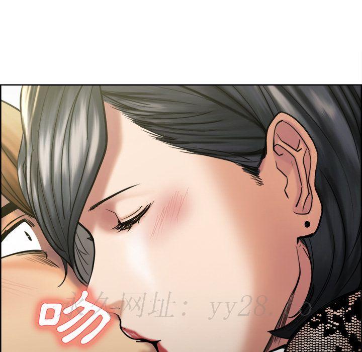 岳母家的刺激生活 第14章 第119页