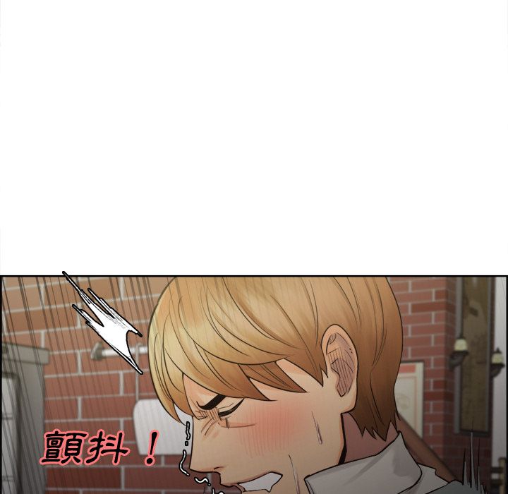 岳母家的刺激生活 第15章 第79页