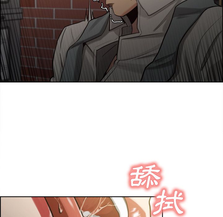 岳母家的刺激生活 第15章 第80页