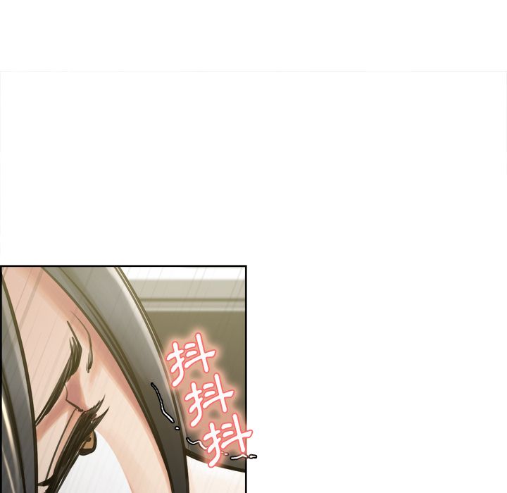 岳母家的刺激生活 第16章 第61页