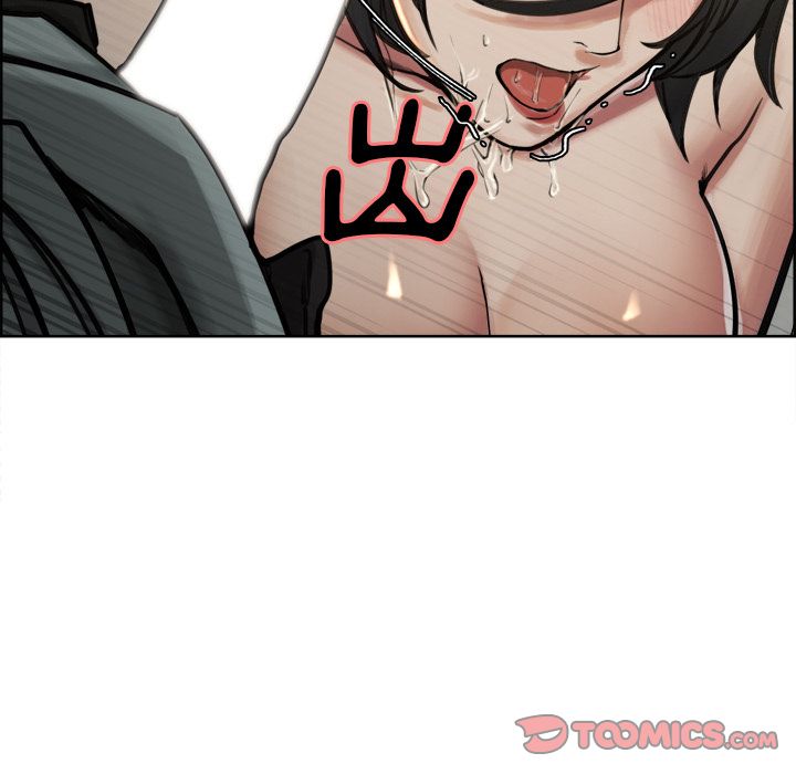岳母家的刺激生活 第16章 第66页