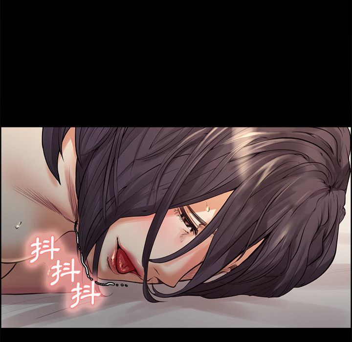 岳母家的刺激生活 第21章 第50页