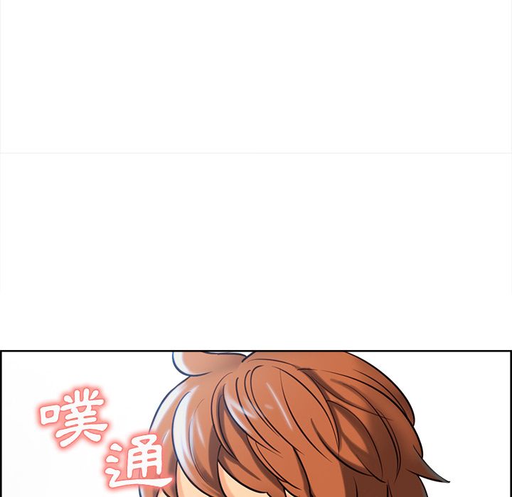 岳母家的刺激生活 第22章 第49页
