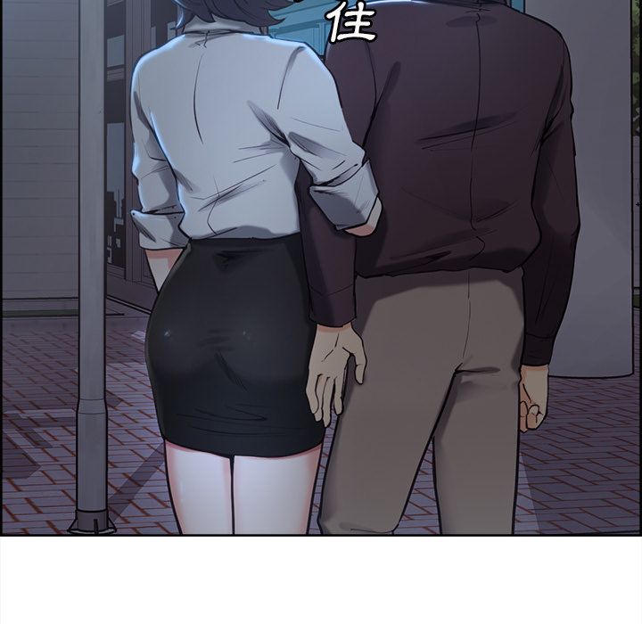 岳母家的刺激生活 第22章 第68页