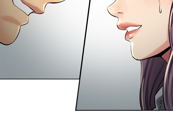 岳母家的刺激生活 第23章 第3页